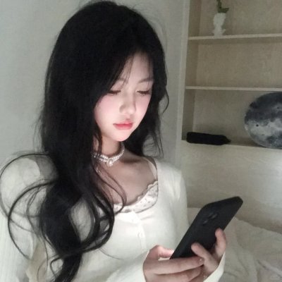 欲女心惊